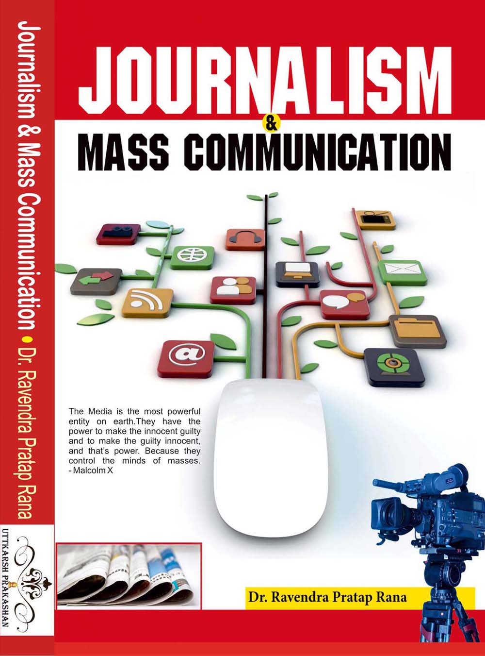 journalism and mass communication 